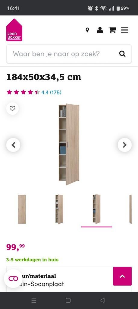 Kledingkast kast Inca 1-deurs eventueel ook 2 stuks, Ophalen, 50 tot 75 cm, 150 tot 200 cm