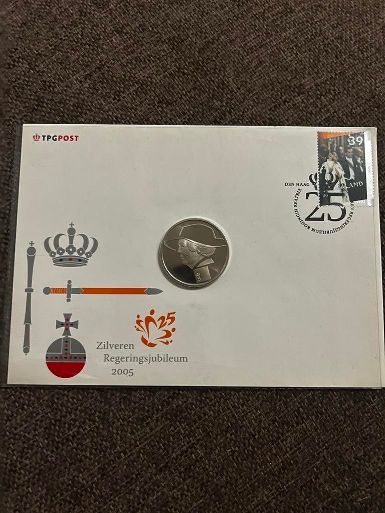Zilveren Regeringsjubileum 2005 Koningin Beatrix munt, Postzegels en Munten, Munten | Nederland, Koningin Beatrix, Zilver, Losse munt