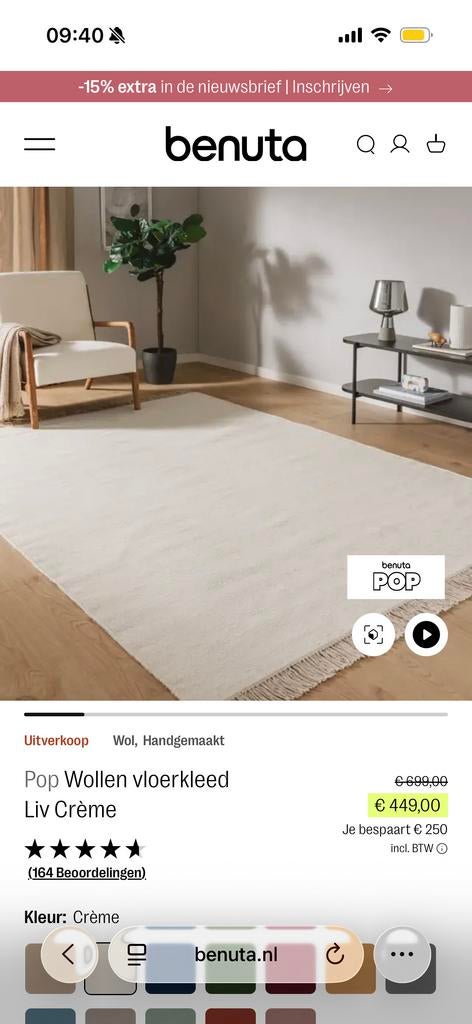 Benuta Wollen Vloerkleed Liv Crème 2x3m, Ophalen, 200 cm of meer, Zo goed als nieuw, 200 cm of meer