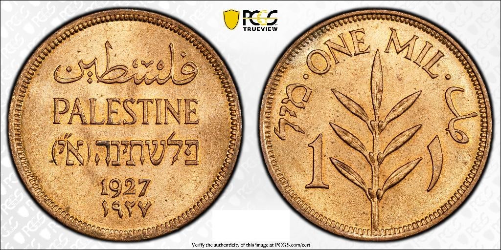 Palestina. 1 Mil 1927 - PCGS MS65RD, Postzegels en Munten, Ophalen of Verzenden, Midden-Oosten, Losse munt