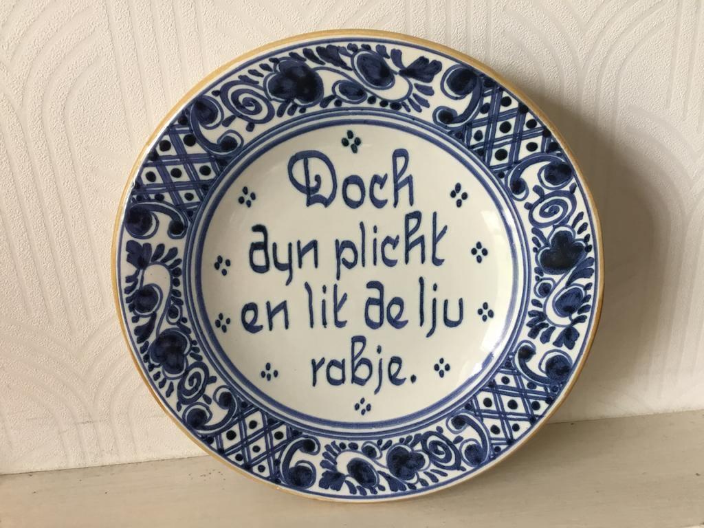 Antiek Workum Wandbordje met Spreuk - Handgeschilderd, Antiek en Kunst, Antiek | Wandborden en Tegels, Ophalen of Verzenden