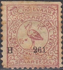 Nederland -OOI-1- 1923 - Spaarzegel Den Haag- Ooievaar- O, Verzenden, T/m 1940, Postfris