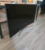 Samsung  55inch curved smart tv met hagel nieuwe ps5!!!!, 50 Hz, Ophalen of Verzenden, Zo goed als nieuw, Samsung