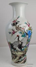 vaas chinees gemerkt, Ophalen