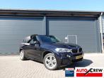 BMW X5 (f15) xDrive35i M SPORT RIJKLAAR HUD MEMORY ALCANTARA, Auto's, BMW, 2005 kg, Gebruikt, Blauw, Parkeersensor