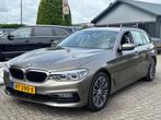 BMW 5 Serie Touring 530i High Exe 2018 NL Auto 1E Eigenaar, Automaat, 1998 cc, Achterwielaandrijving, Gebruikt