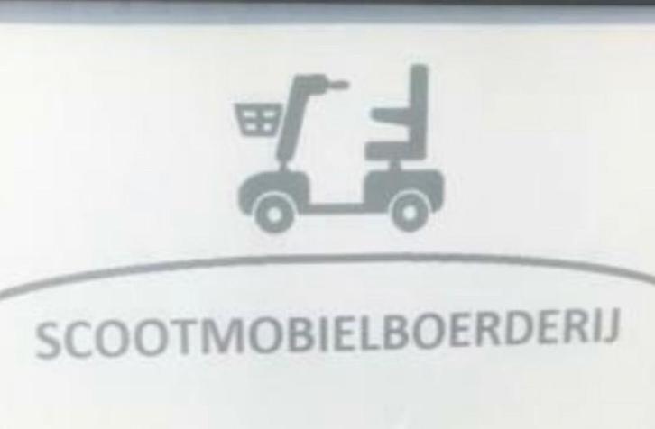 Scootmobielboerderij 