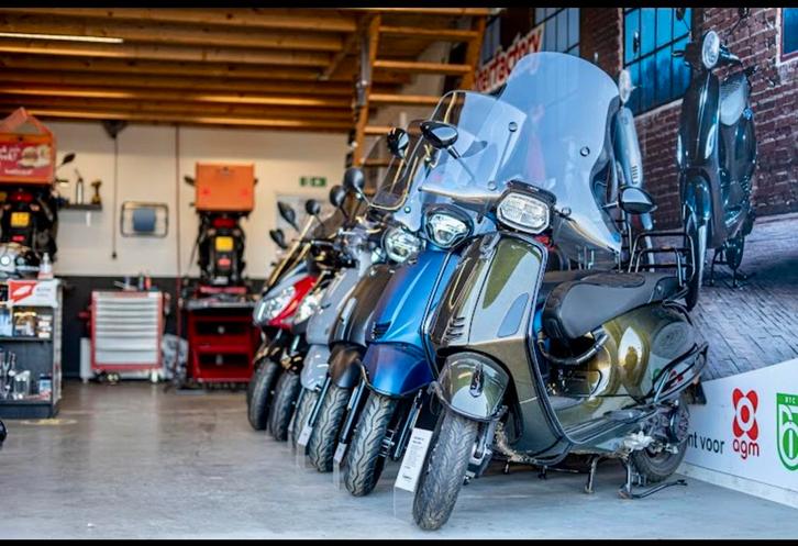 Scooter Factory