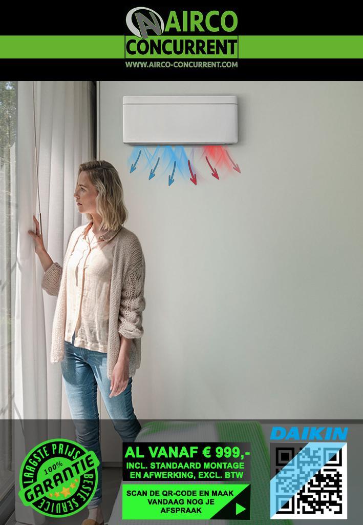 Airco-Concurrent
