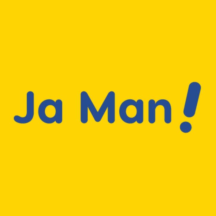 Ja Man!