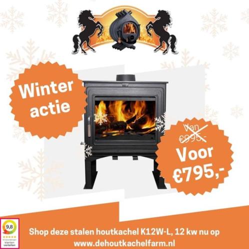 De houtkachelfarm