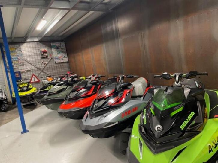 Over de Maes Watersport