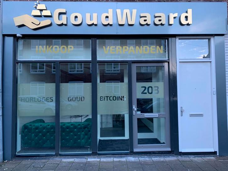 GoudWaard