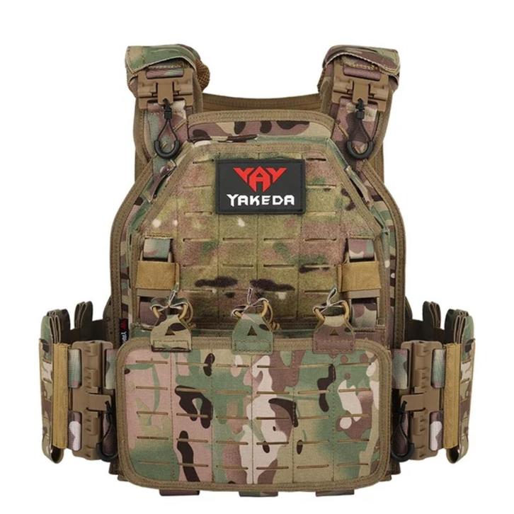 Needforgear