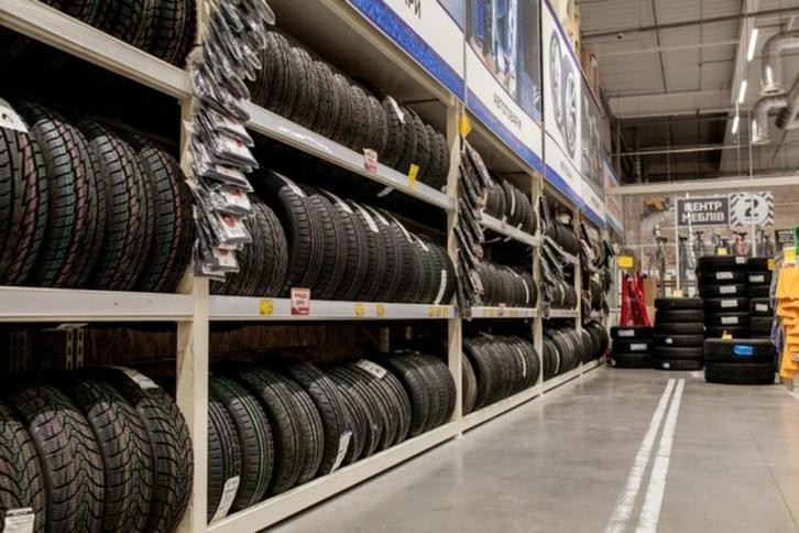 Car Center Tu 