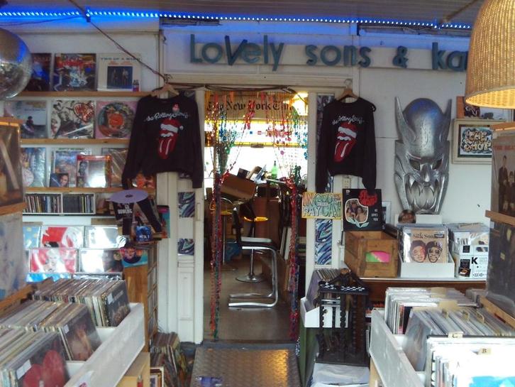 The Shop Records