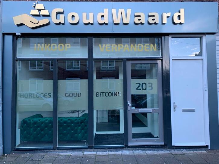 Goudwaard