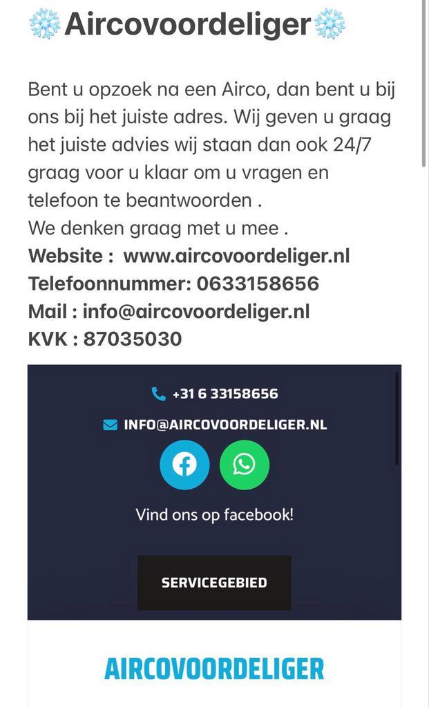 Aircovoordeliger