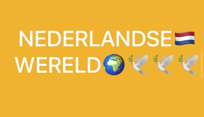 Nederlandse Wereld