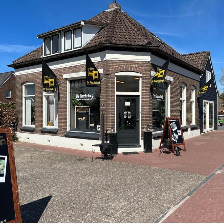 De Kachelerij
