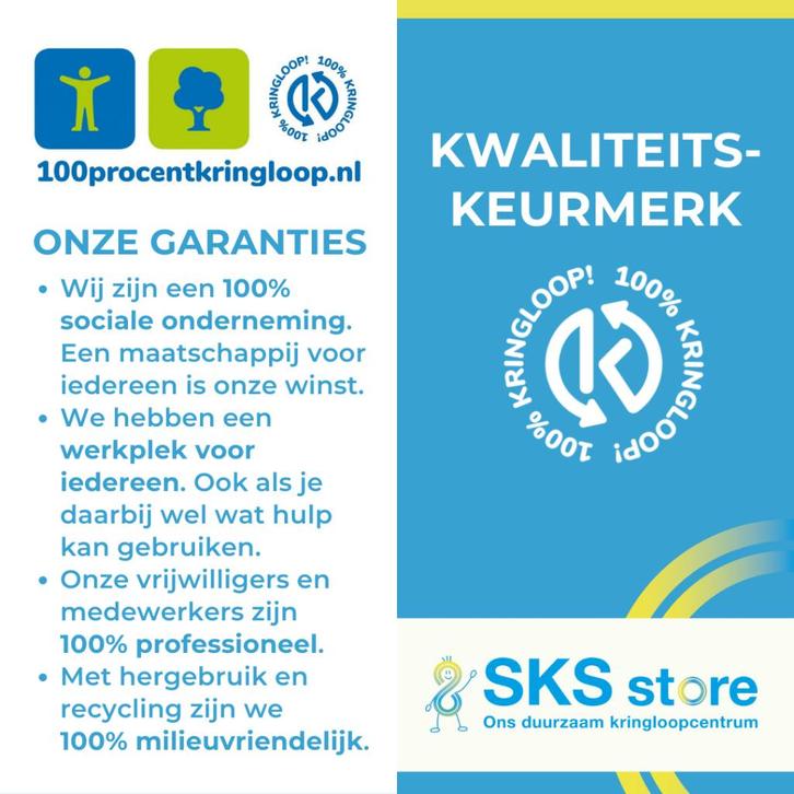 SKS Store