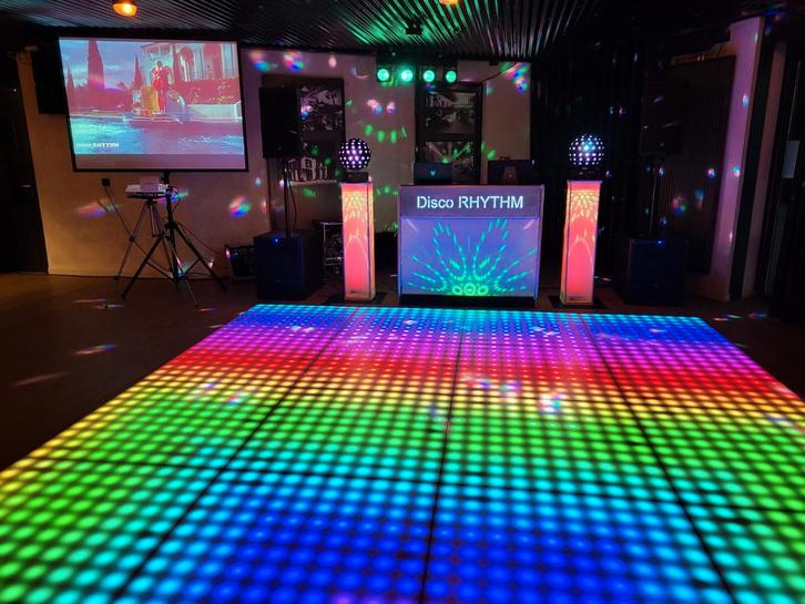 Disco Rhythm