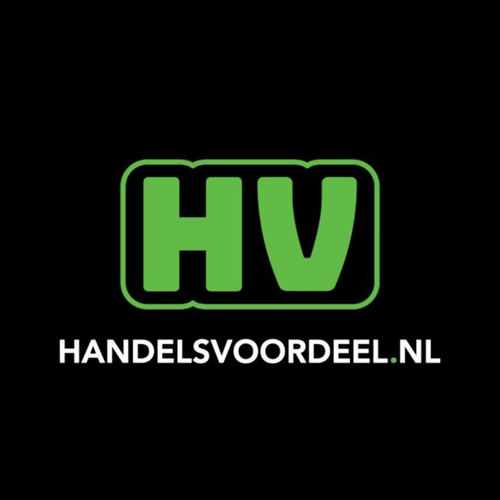 Handelsvoordeel