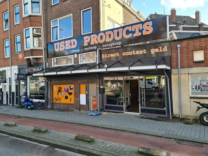 Used Products Rotterdam West