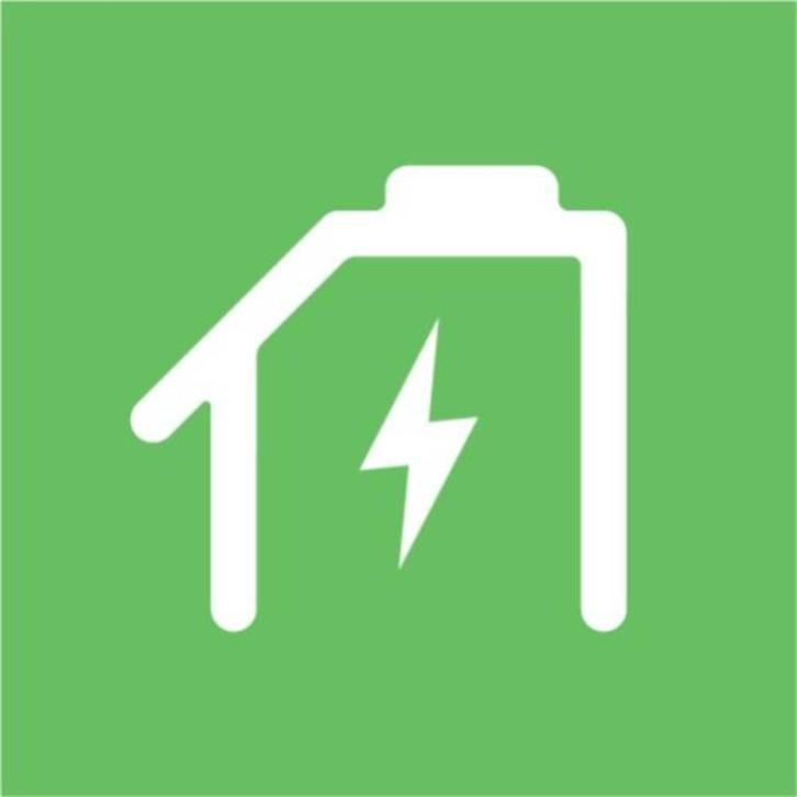 Thuisbatterij․nl