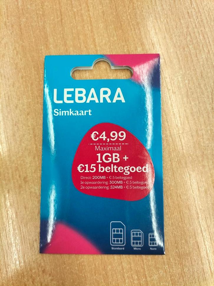 DEALS 2025