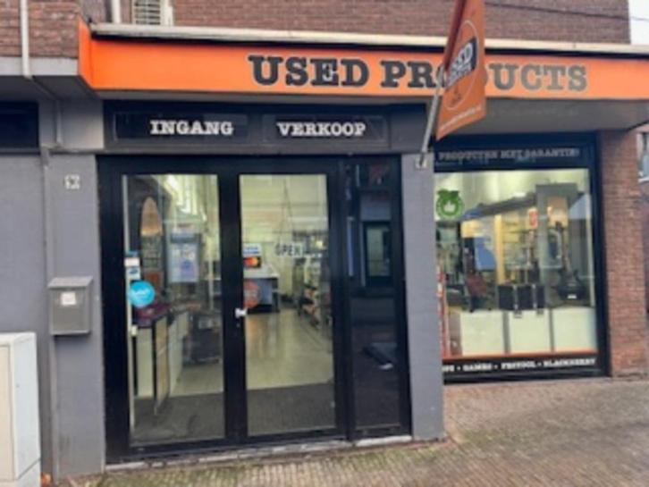 Used Products Vlaardingen