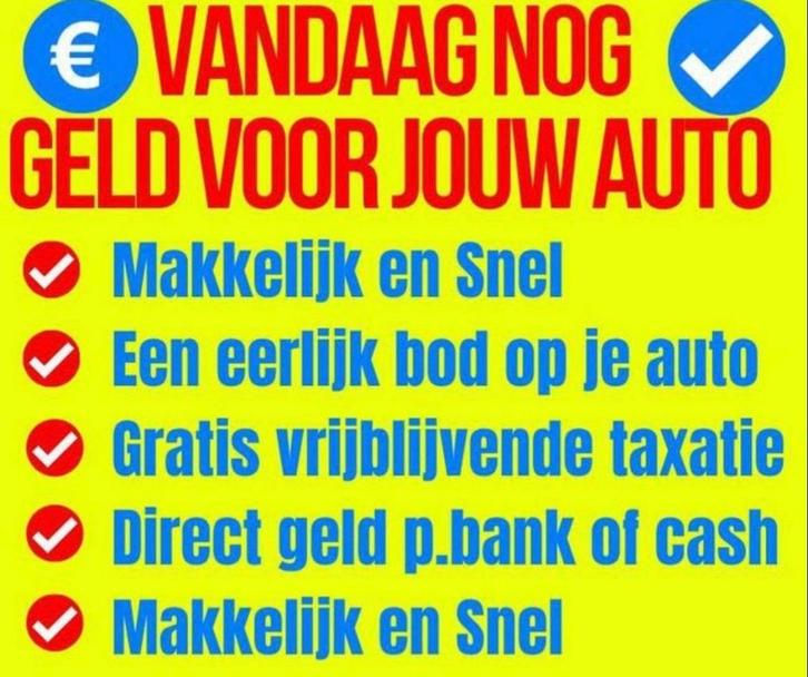 123AUTOINKOOP