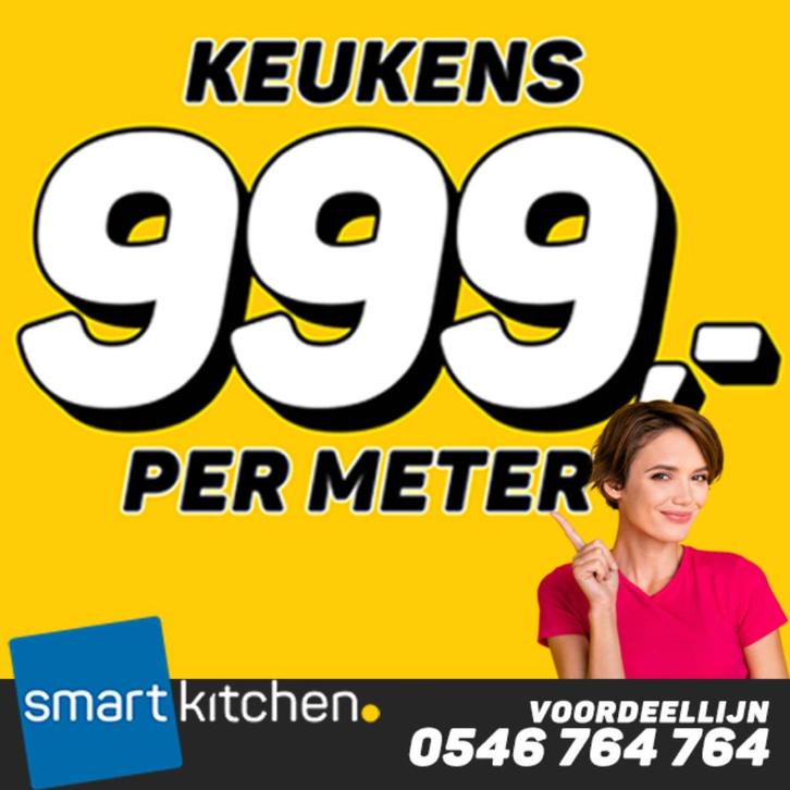 SmartKitchen