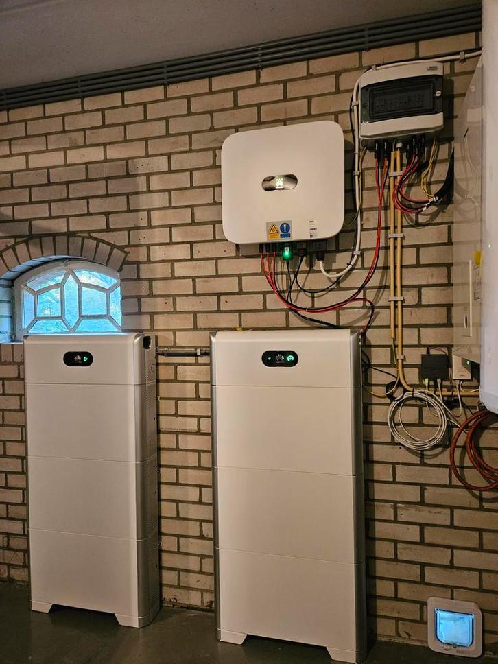 SmartSolarTech