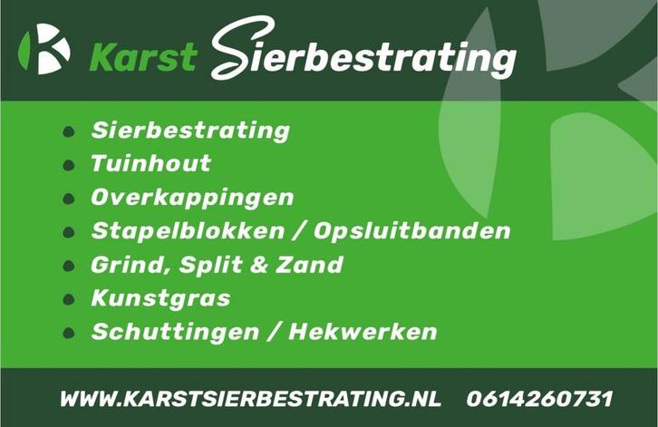 karst sierbestrating